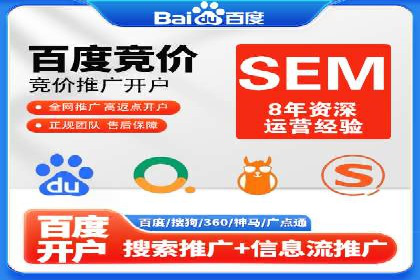 短视频信息流内容运营实战经验分享
