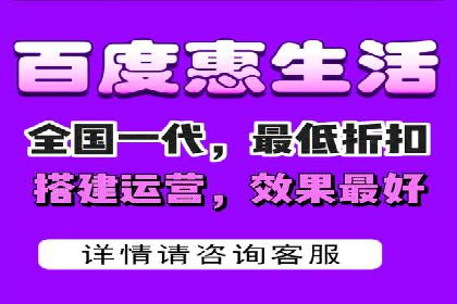 跨屏时代的信息流广告运营策略探讨
